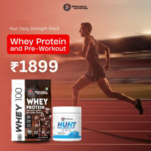 Bodyholic Nutrition Whey Protein – Rich Chocolate flavour pack.